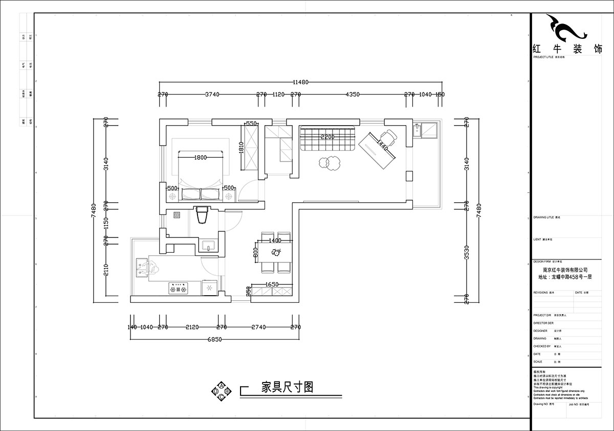 张智猿｜石鼓路39号2-201-60㎡-法式奶油风｜2室2厅1卫｜老房装修｜定制家｜全包13万｜00_03家具尺寸图